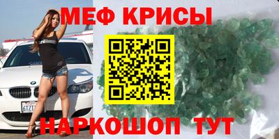mdma Ликино-Дулёво