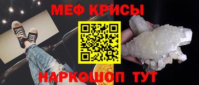 не бодяженный Лесосибирск