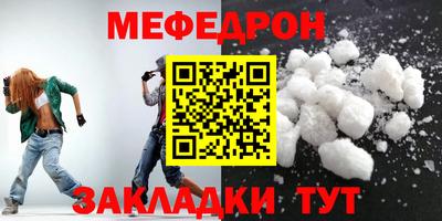 не бодяженный Лесосибирск