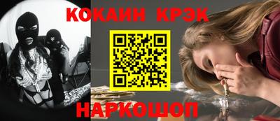 не бодяженный Лесосибирск
