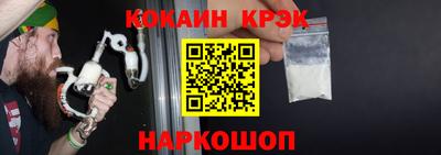 не бодяженный Лесосибирск