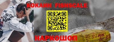 твердый Ливны
