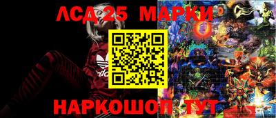 mdma Ликино-Дулёво