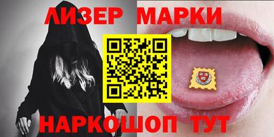 не бодяженный Лесосибирск