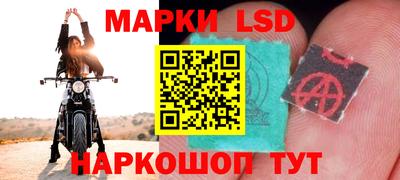 mdma Ликино-Дулёво