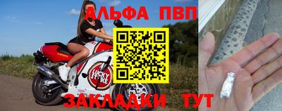 не бодяженный Лесосибирск