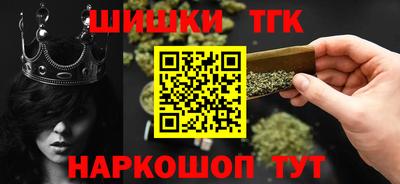 не бодяженный Лесосибирск