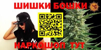 твердый Ливны