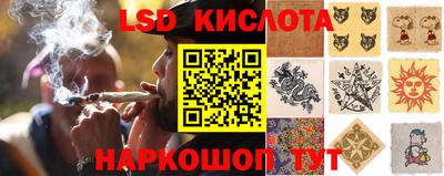 mdma Ликино-Дулёво