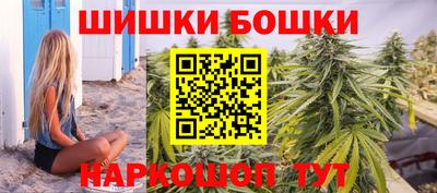 твердый Ливны