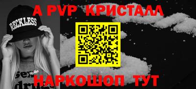не бодяженный Лесосибирск