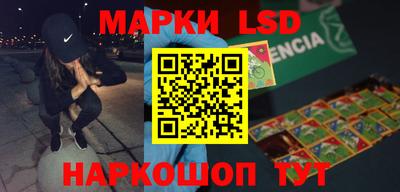 mdma Ликино-Дулёво