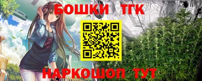 не бодяженный Лесосибирск