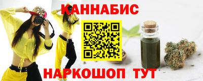 не бодяженный Лесосибирск