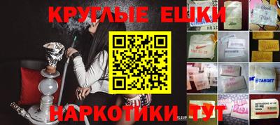 твердый Ливны