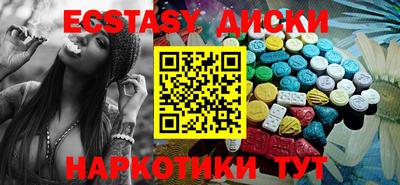 твердый Ливны