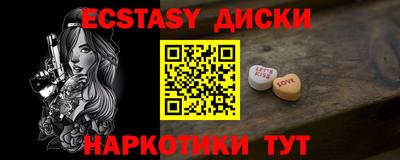 твердый Ливны