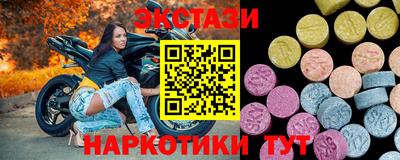 твердый Ливны