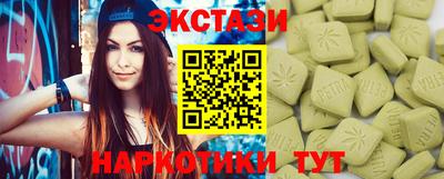 mdma Ликино-Дулёво