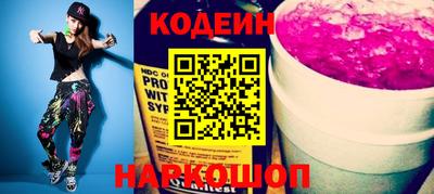 твердый Ливны