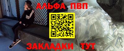 твердый Ливны