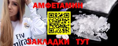 твердый Ливны