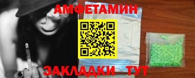 твердый Ливны