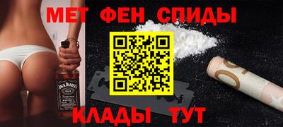 mdma Ликино-Дулёво