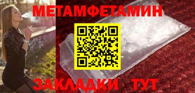 не бодяженный Лесосибирск