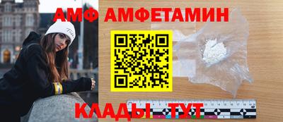 твердый Ливны