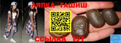 твердый Ливны