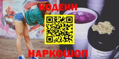 не бодяженный Лесосибирск